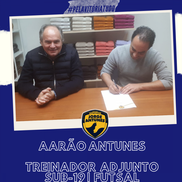 Aarão Antunes será o treinador-adjunto dos Sub-19 na temporada 2020/2021
