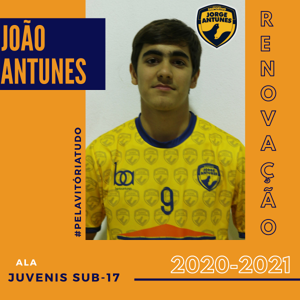 João Antunes renovou e subiu ao escalão de Sub-17 do DJA