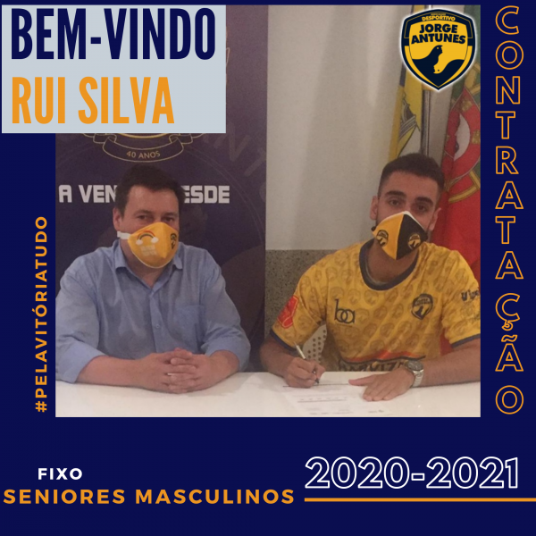Rui Silva é reforço dos Seniores Masculinos para 2020/2021